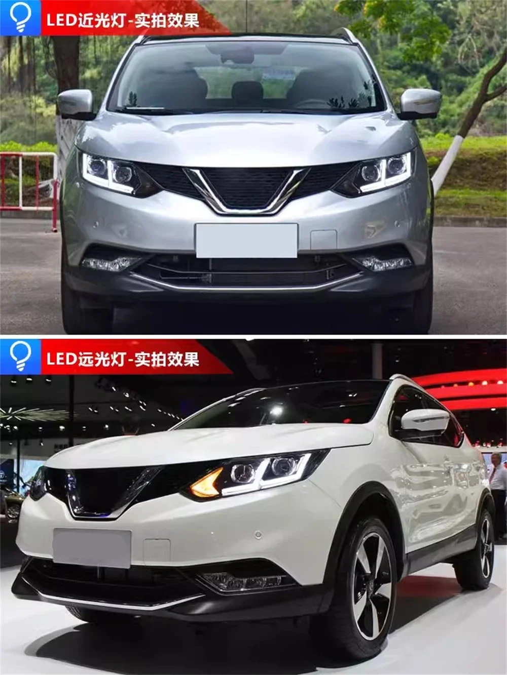 Auto led Koplamp Montage voor 16-17 Nissan Qashqai DRL dagrijverlichting richtingaanwijzer 2 stuks