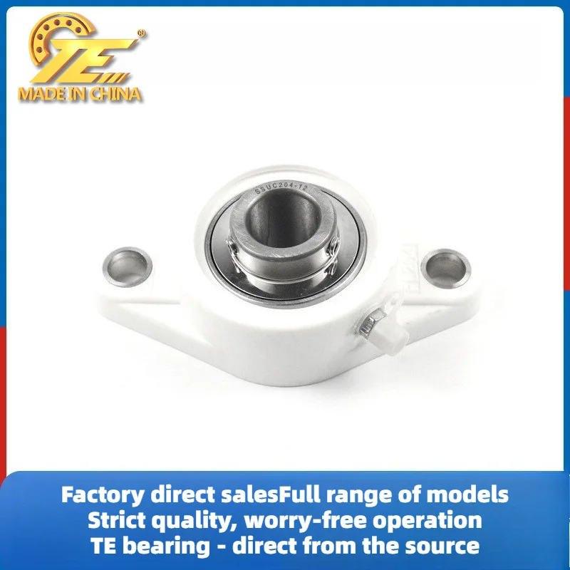 SUCFL204-12 assembly line equipment stainless steel plastic bearing with seat 20 * 113 * 60mm high speed