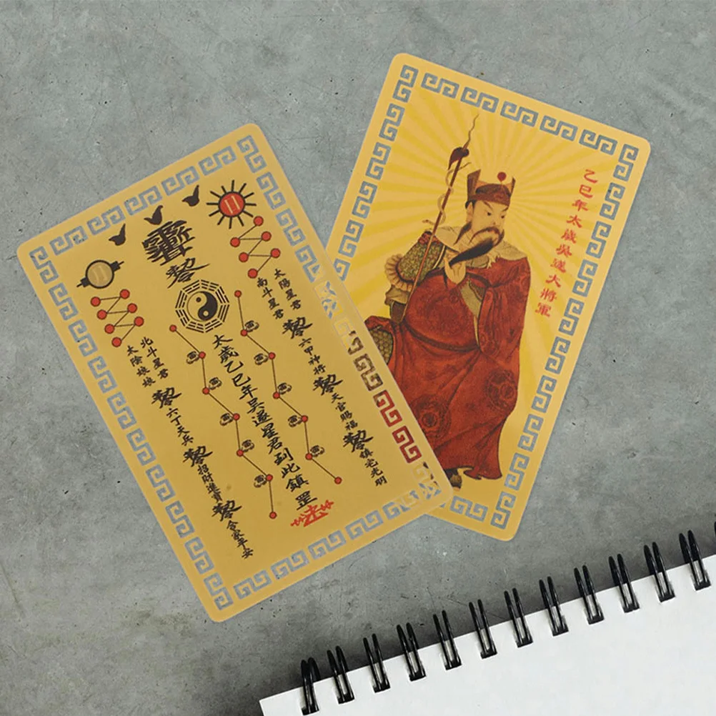 

5Pcs Taisui Gold Amulet Cards Delicate Chinese Feng Shui Amulet Card for Home Prosperity Blessing Protection 2025 Luck Decor