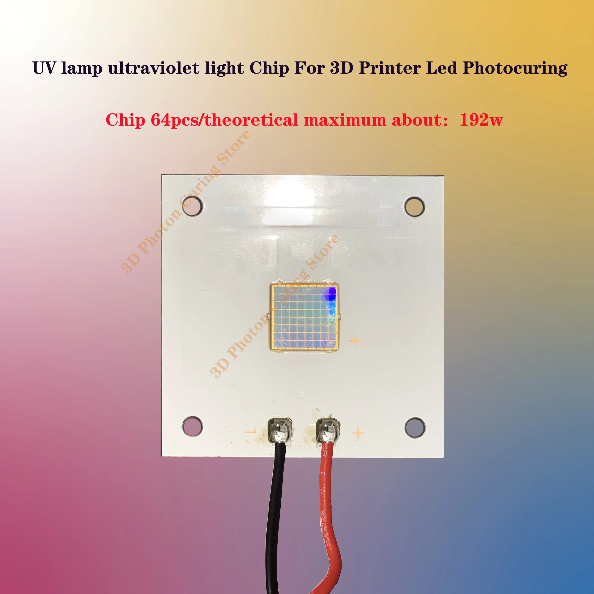 

ultraviolet rays radiation UV lamp panel light For Elegoo 3D Printer Jupiter Led Photocuring 64pcs chip /theoretical