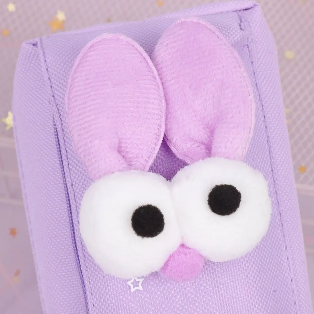 Large Capacity Cartoon Rabbit Pen Bag Cute Dirty-proof Stationery Storage Bag Fluffy Oxford Cloth Pen Organizer Pouch Student