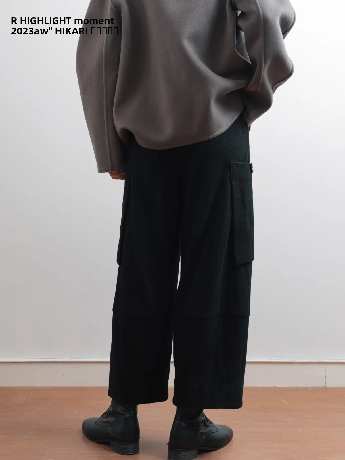 

Portable Magic Knitted Wool Commuter Nine-Piece Pants Boot Trousers High Waist Lantern Pants Polyester Wool Blend Knitted