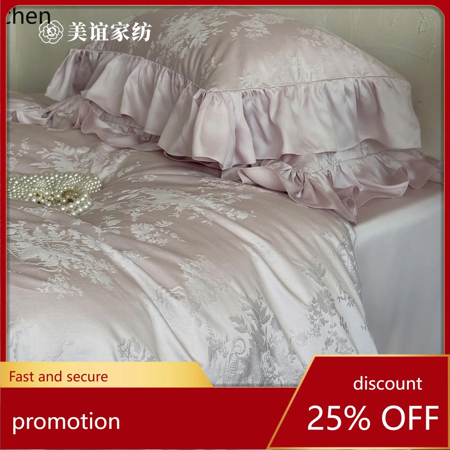 YFY  lotus leaf lace 100s pure cotton long-staple cotton  set girl heart thick woven jacquard quilt cover soft all year round