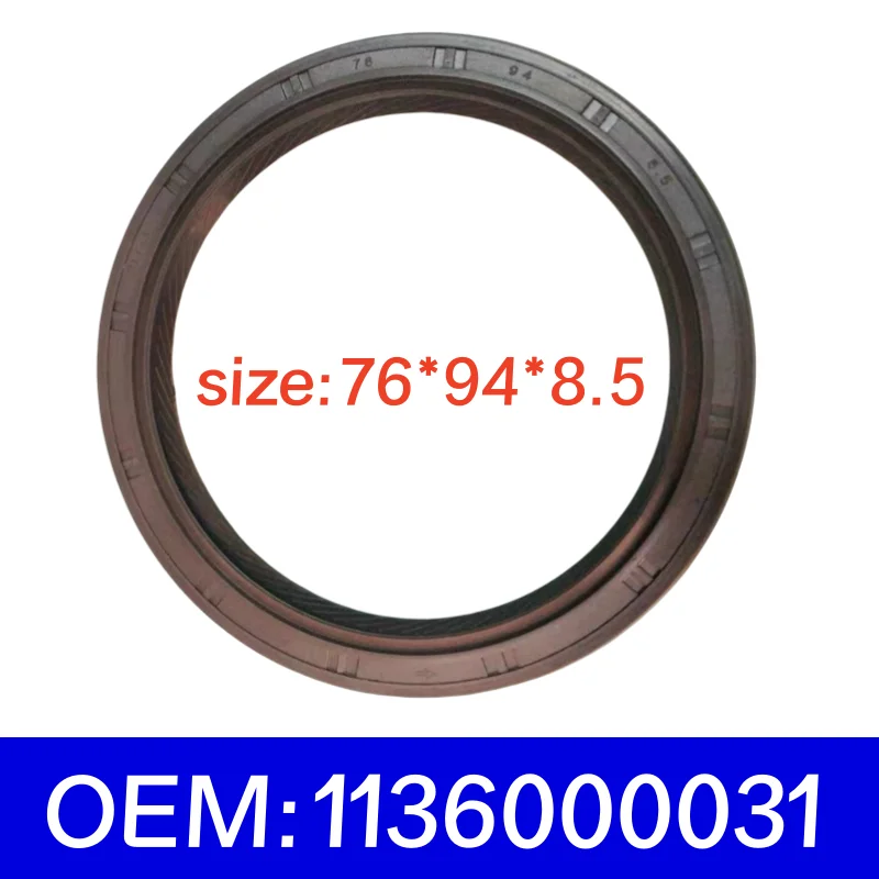 Crankshaft Rear Oil Seal For Geely Emgrand EC7 1136000031