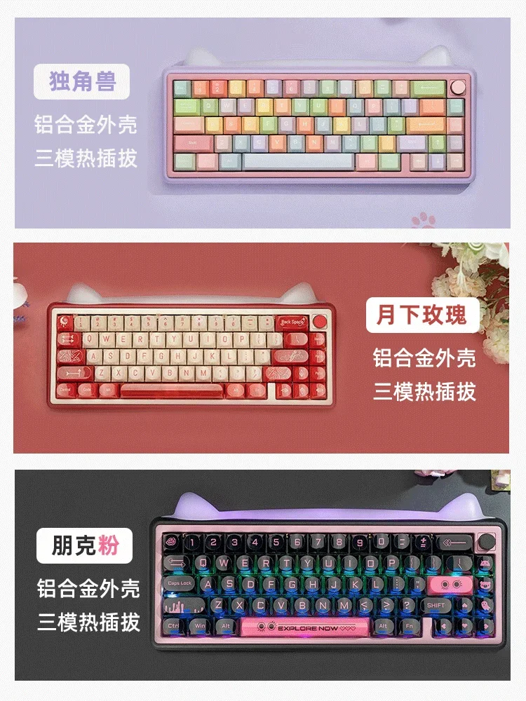 Chilkey PAW65 Mechanical Keyboard 3 Mode 2.4G/Bluetooth Wireless Keyboard Hot Swapping Aluminium Customize Gaming Keyboard Gifts