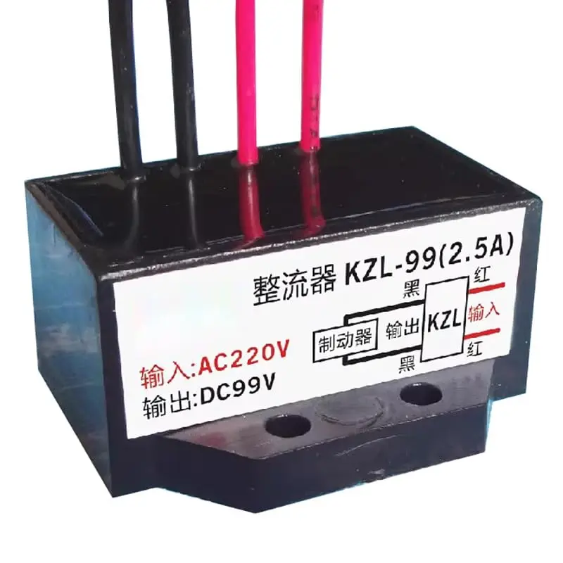 block rectifier motor lock KZL-99 2.5A
