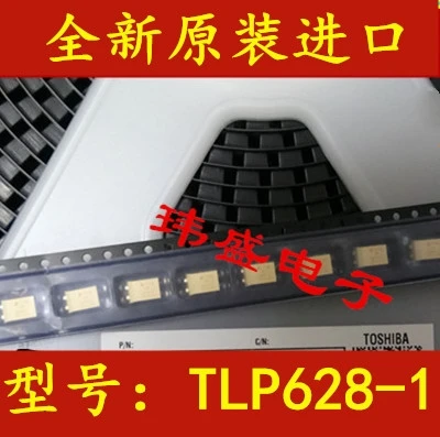 (10 unids/lote) P628 TLP628 SOP-4 TLP628-1GB