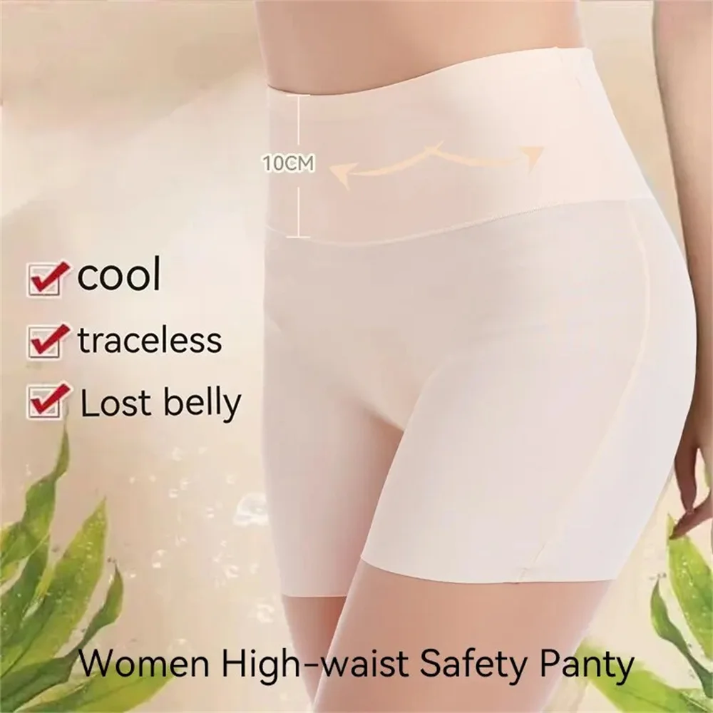 Women High Waist Panties Safety Short Pants Anti Exposure Underwear Corset Pants M L XL Black Skin Ice Silk Traceless Shorts