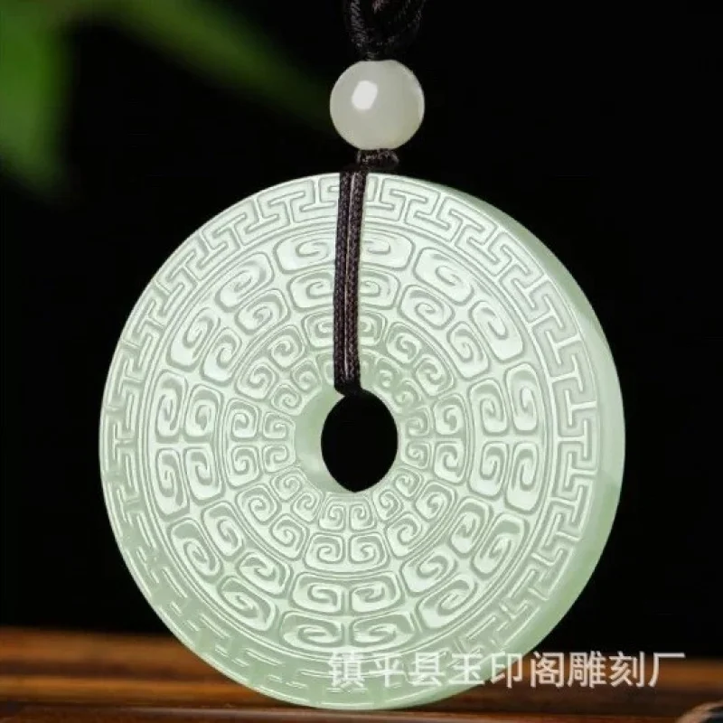 Hetian Antique Pattern Peace Pendant Men Women, Jade Ornament, Smooth and Delicate Hanging Decoration