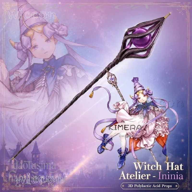 Halloween Witch Hat Atelier Ininia Magic Staff 3D PLA Kawaii Prop Accessory Christmas Adult anime Cosplay costumes sets - view 2