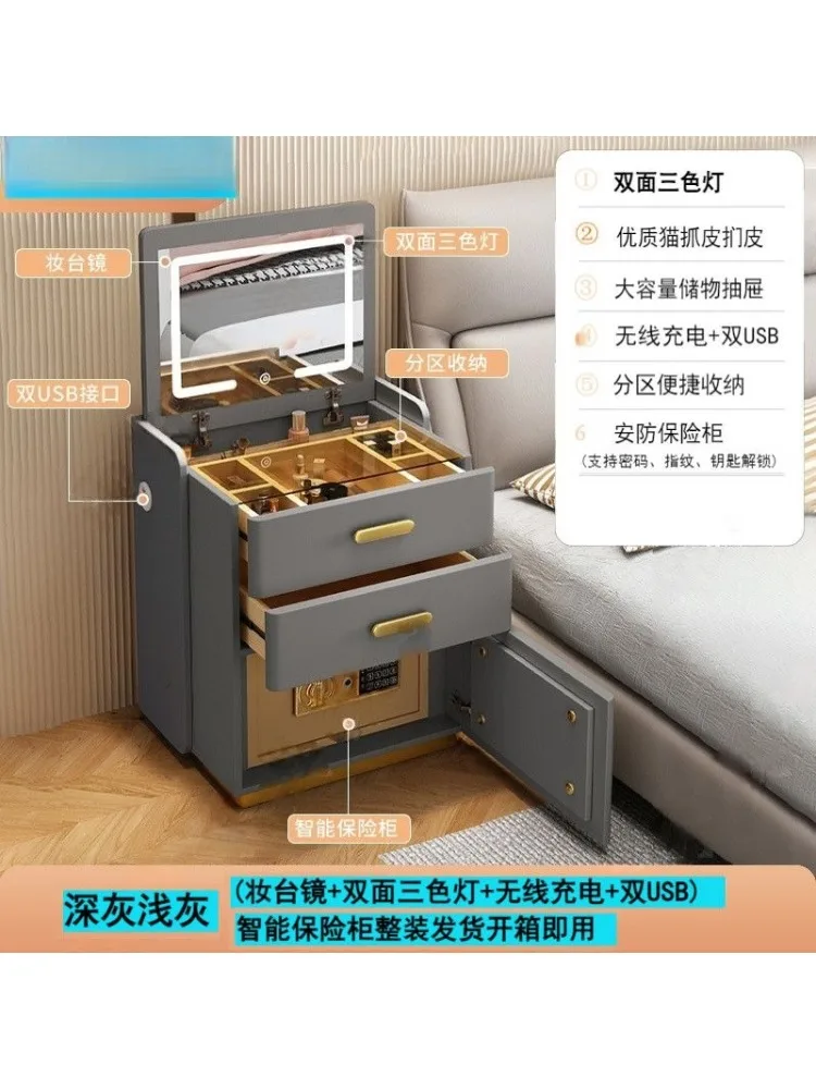 Smart bedside table hidden anti-theft safe bedroom multi-function flip cover