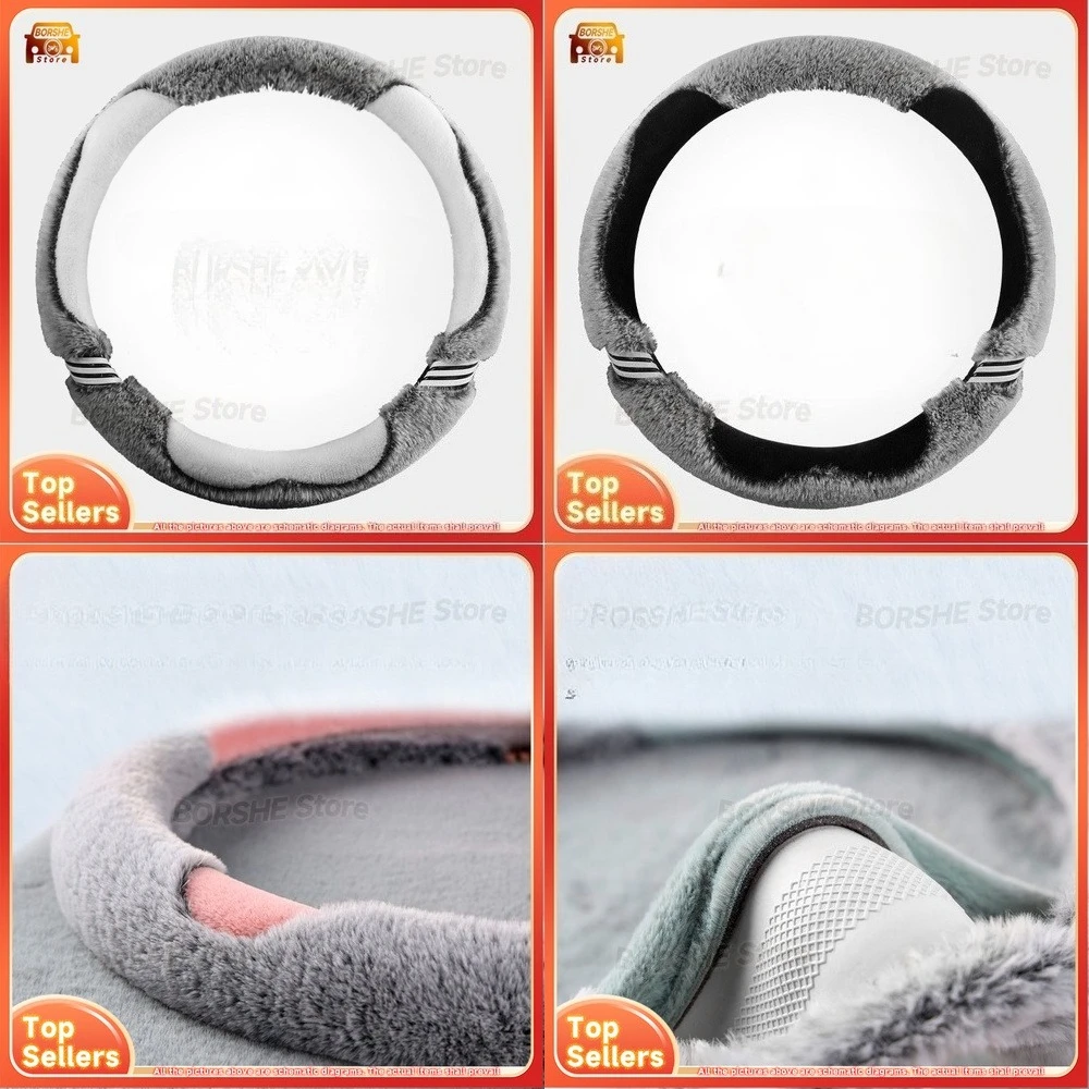 

2026 подходит для универсальных моделей автомобилей, плюшевый чехол на руль, зимний теплый противоскользящий милый мультяшный дизайн для женщин, рулевое управление