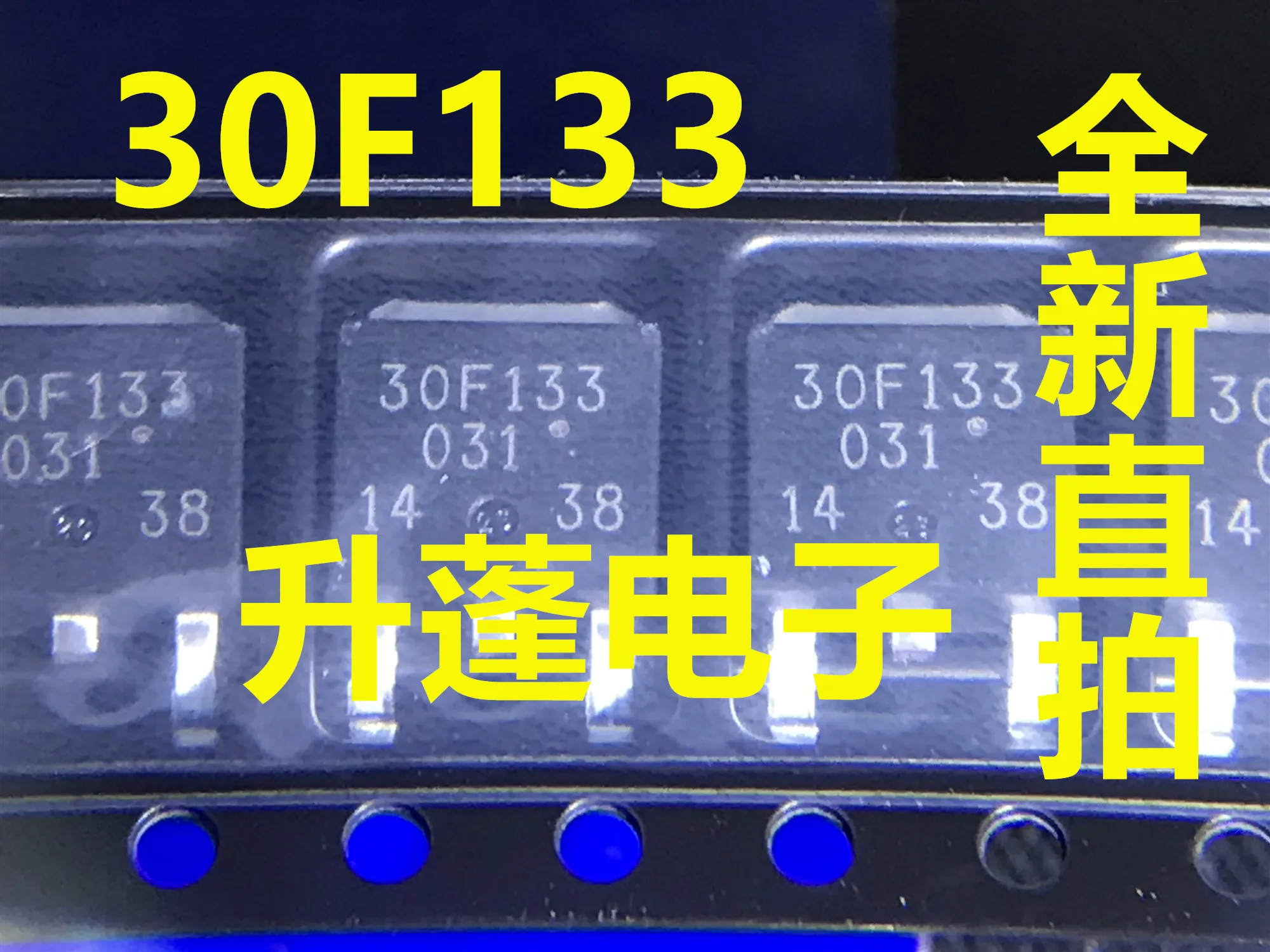 5pieces 30F133 = IRG7R313U IGBTTO-252