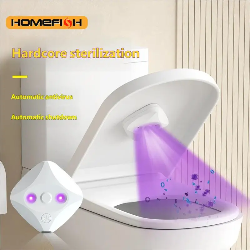 โคมไฟฆ่าเชื้อโรคในห้องน้ำ HOMEFISH รุ่นใหม่ แบบพกพา ใช้แสง UVC/UV ชาร์จผ่าน USB สำหรับฆ่าเชื้อโรคในบ้าน