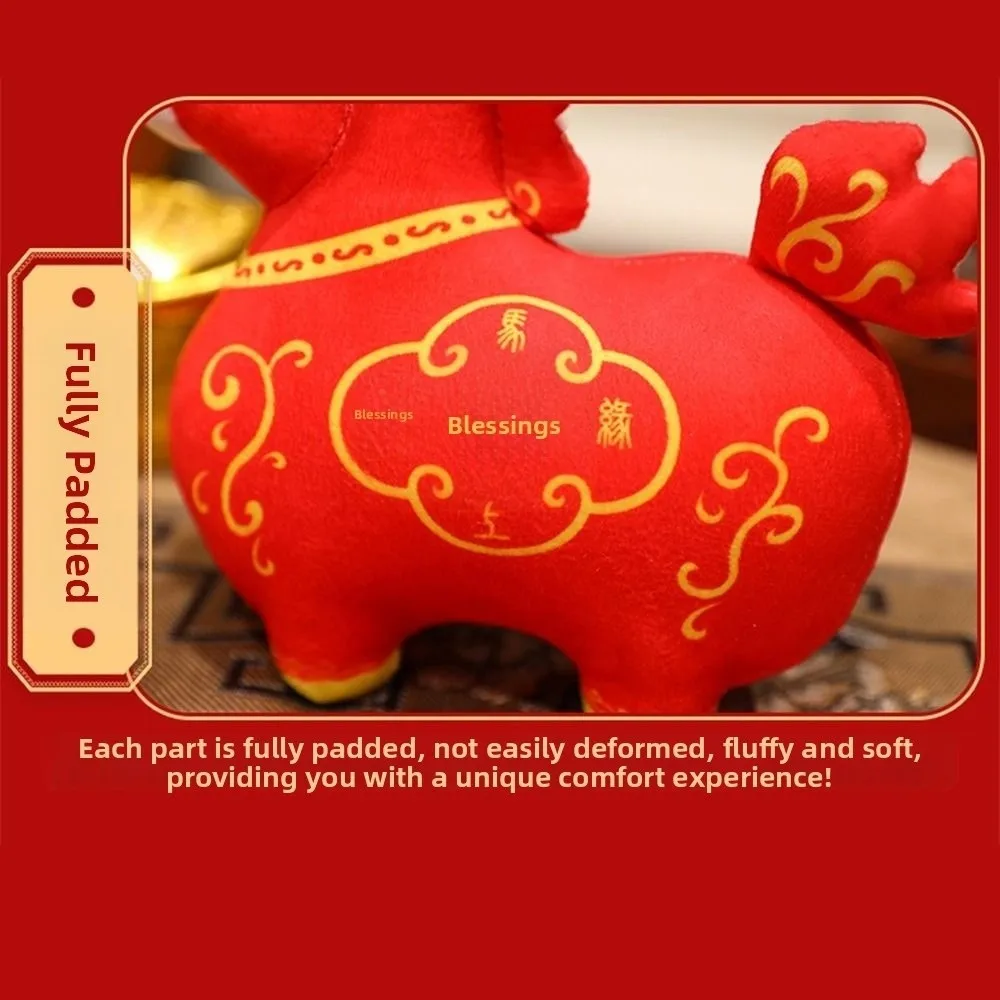 재미있는 만화 동물 인형 말 부드러운 13/20cm 동물 별자리 말 푹신한 말 중국 별자리 말 장식품