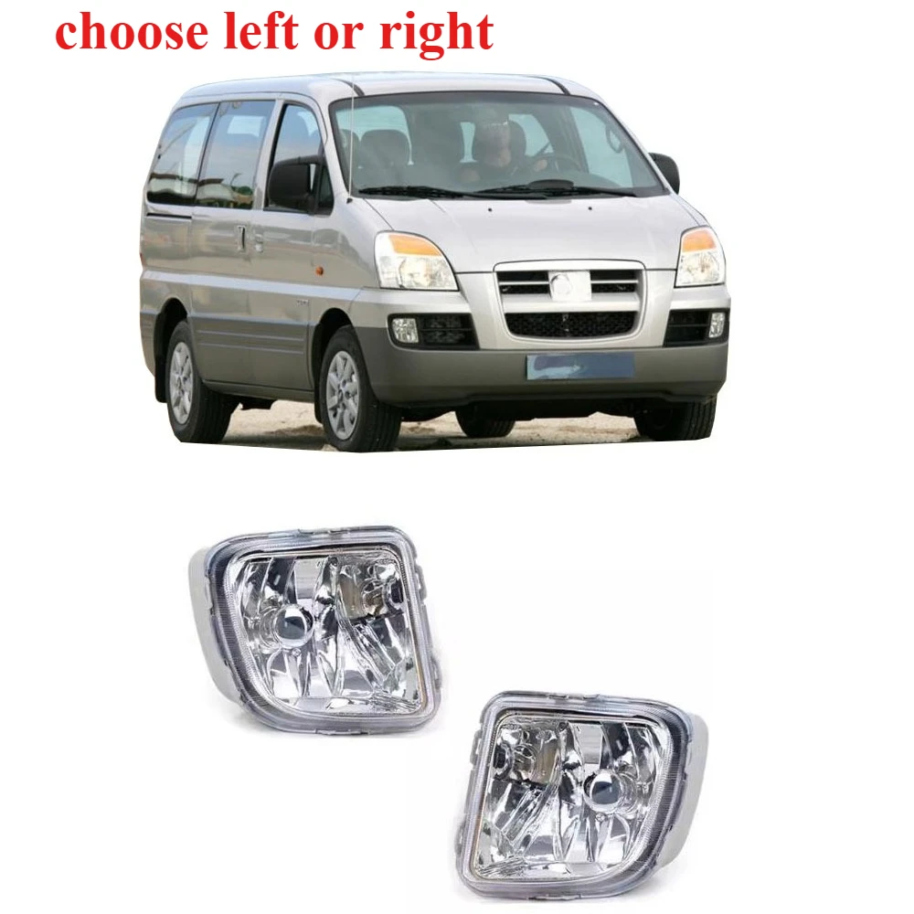 

1 Piece Fog Lamp for Hyundai H1 2000-2003 Front Light Front Bumper Lamp Clearance Warning Lamp for H1 Choose Left or Right