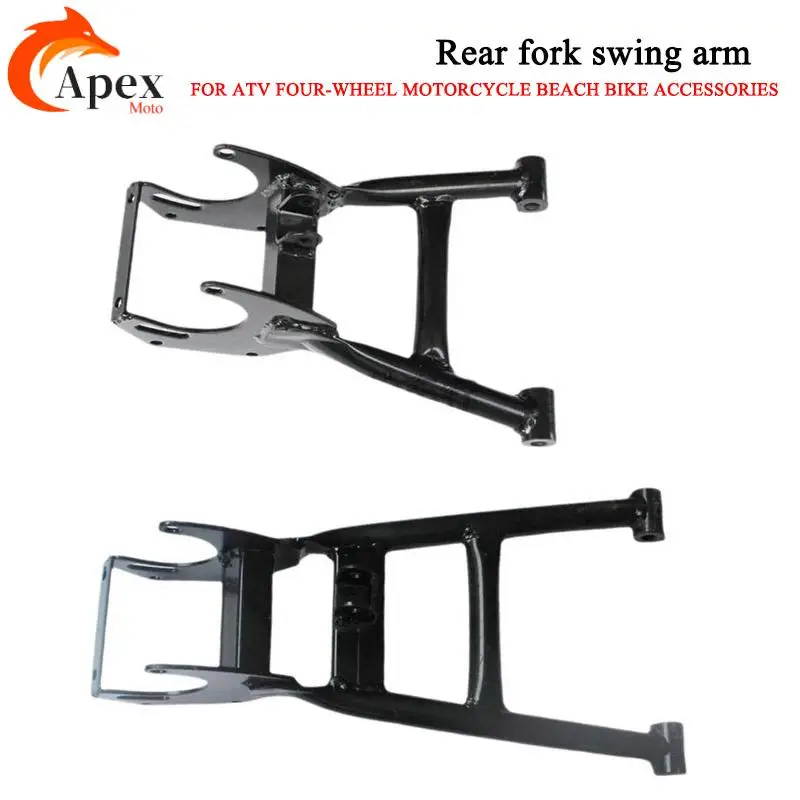 ATV Rear Axle Swingarm Fork for Buggy Quad Bike 50cc 110cc 150cc 200cc Cargo ATV Go kart