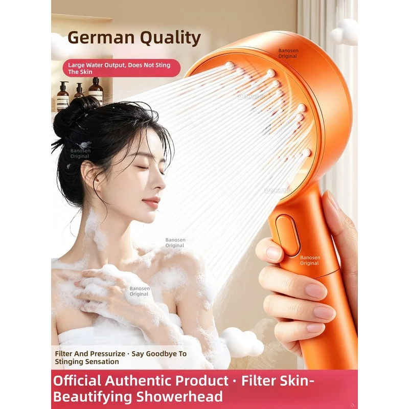 Domestic subsidy‑boosted pressurized filter showerhead, household bathroom heater with soft hose set, bathroom shower head an...