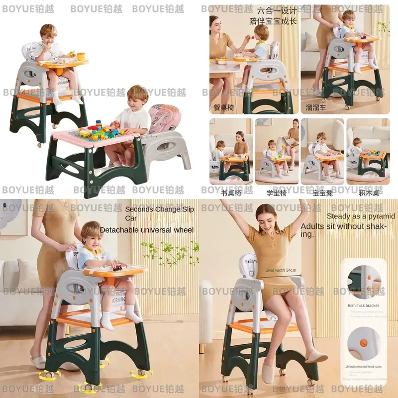 Multifunctional Baby Dining Chair Anti Slip Safety Seat for Toddlers Home Feeding Table Highchair with Tray Adjustable Height