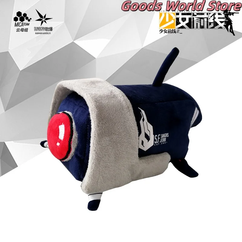 

Оригинальная подушка для девочек Frontline Puppy, модель орнамента, украшение, костюм для косплея, аниме-игра ACGN, милый мультяшный подарок на Хэллоуин