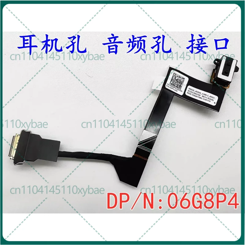 

Новый разъем для наушников DELL Alienware X14 R1, аудиоразъем, кабель для разъема наушников 0TVVX8 06G8P4