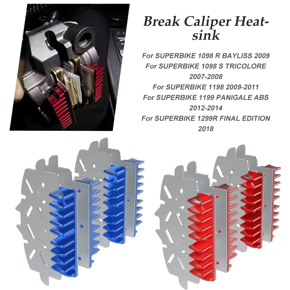 Break Caliper Heatsink For DUCATI SUPERBIKE 848 EVO USA 848/850 PANIGALE V4 R 998/S 1100/CORSESPECIALE/SP XDIAVEL S/BLACK STAR