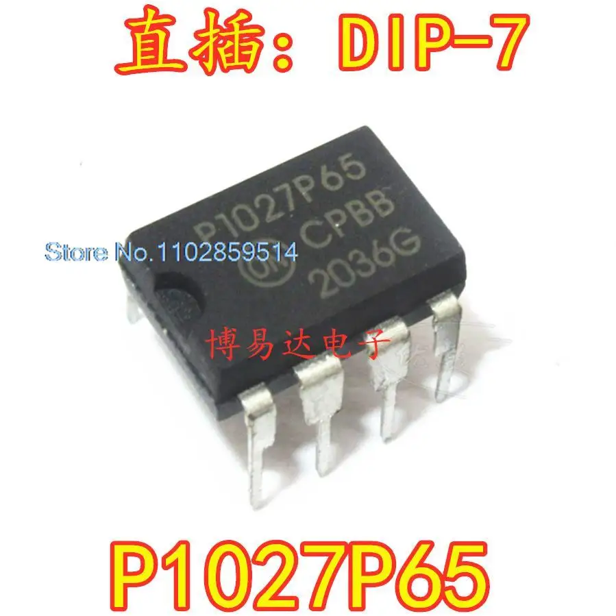 

20PCS/LOT P1027P65 NCP1027P65 NCP1027P65G