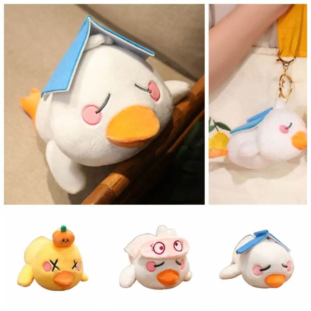 Don't Want To Work Lying Flat Duck Plush Toy PP Cotton Soft Lying Flat Duck Plush Keychain Lovely Funny Cartoon Duck Doll