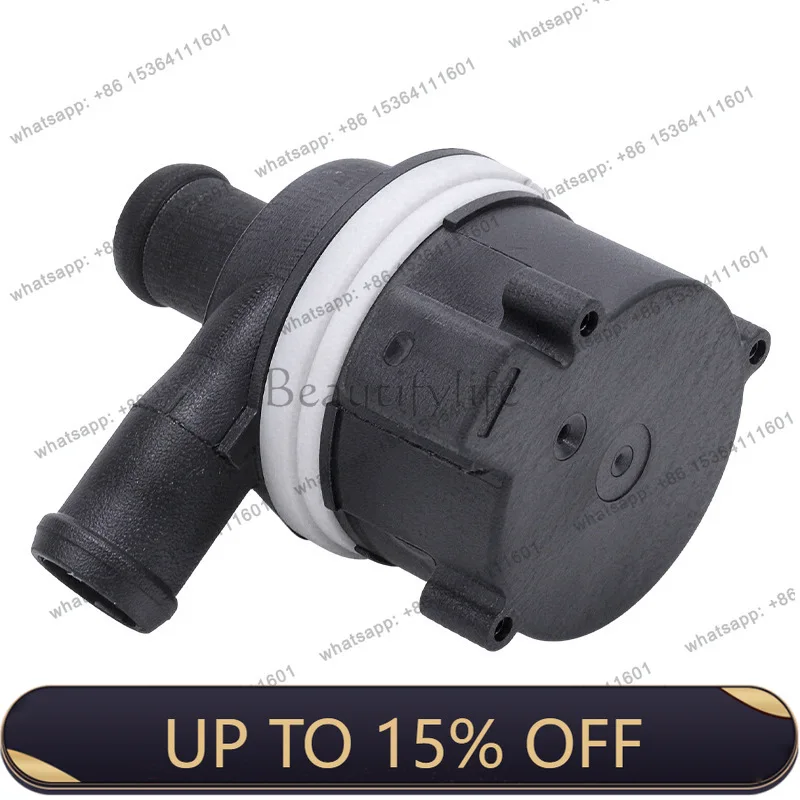 LX 059121012B Auxiliary water pump for A4 A5 Q5 Q7 2.0T