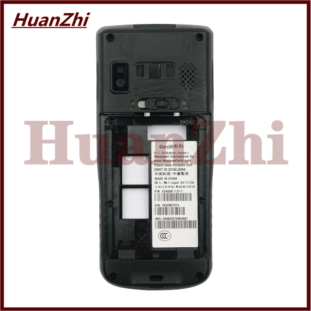 (HuanZhi) Back Cover Replacement for Honeywell EDA50K