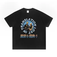 Summer Classic Movie Lost in Tokyo Poster Printed Men's and Women's Short Sleeve T-shirt Casual Brand High Quality Men's T-shirt