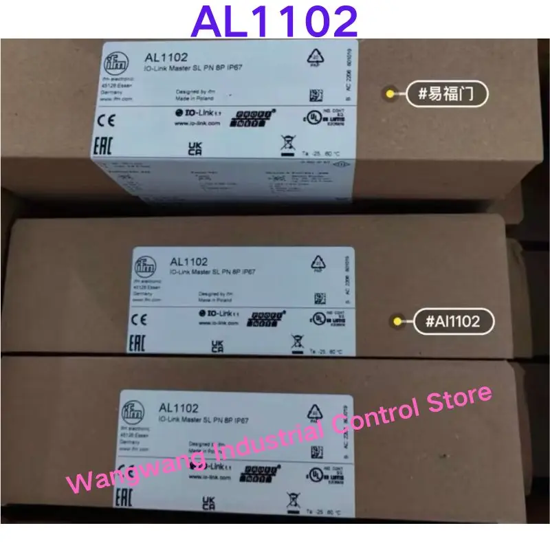Brand-new  Master station module AL1102 Model AL1102 SL PN 8P IP67