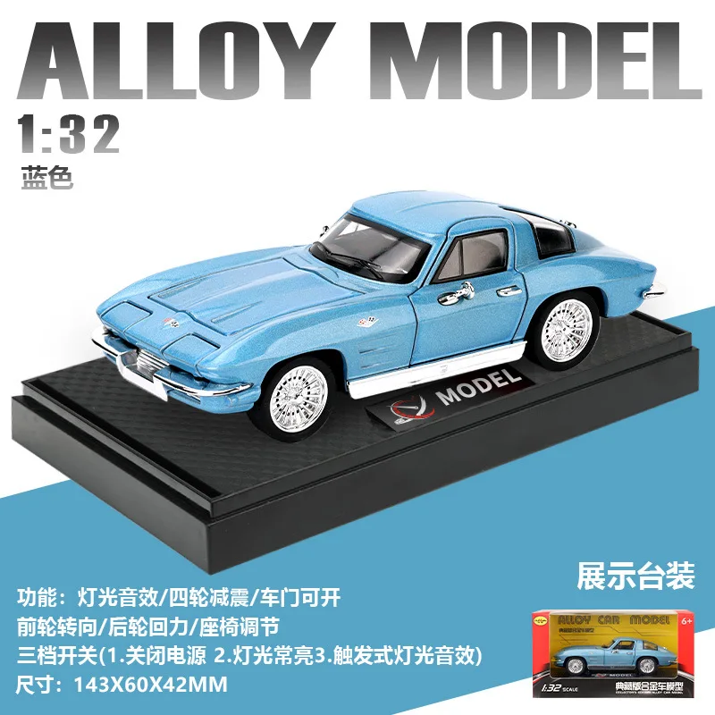 รถโมเดล C2 ขนาด 1:32 ของเล่นรถแบบดึงหลัง รุ่นลิขสิทธิ์แท้ ผลิตจากโลหะผสม สำหรับตกแต่งภายในบ้าน ของขวัญคริสต์มาส ของเล่นเด็กผู้ชาย