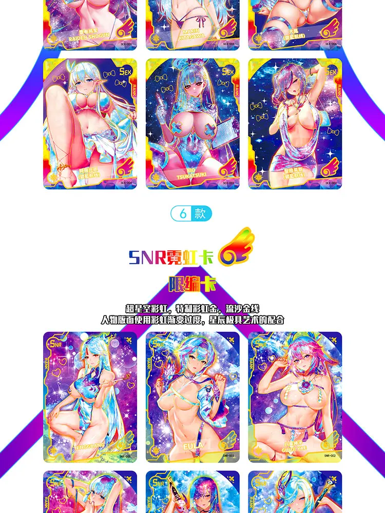 New Goddess Card MAIDEN PARTY 5: NEON DATE Hobby Collectible Bikini Swimming Suit Cards Doujin Booster Box Toy Birthday Gifts