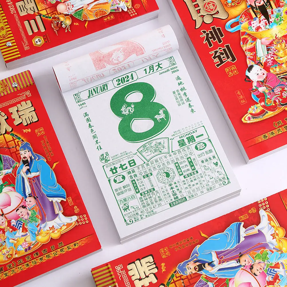 

Лунный календарь на 2024 год Дракона, настенный, отрывной, классический дизайн, для китайских традиционных праздников, декор для дома и офиса