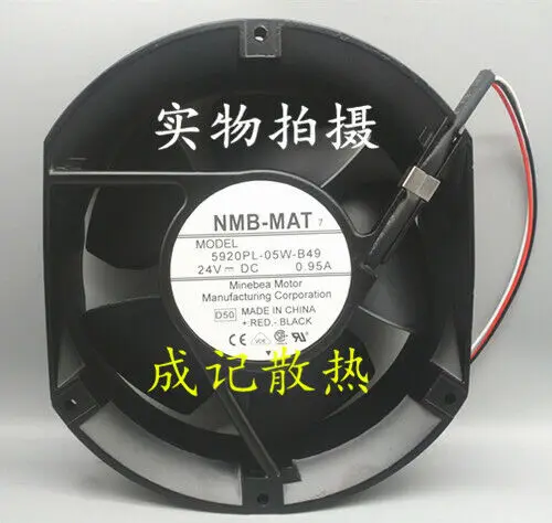 

1PC NMB-MAT 5920PL-05W-B49 172*150*50MM 24V 0.95A Inverter cooling fan ＃