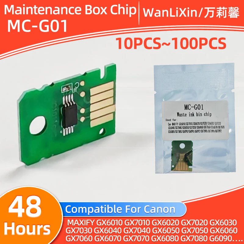 10~100pcs MC-G01 G01 Maintenance Box Chip For Canon MAXIFY GX6010 GX7010 GX6020 GX7020 GX6030 GX7030 GX6040 GX7040 GX6050 GX7050