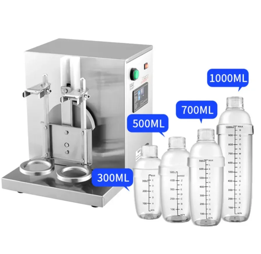 Electric Automatic Milk Tea & Bubble Tea Shaker with Stainless Steel Construction Noise Reduction & Easy Cleaning Features