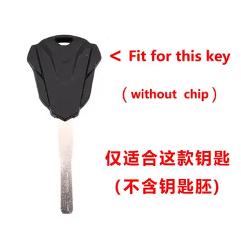 適用於 VOGE 525R 250RR 300RR 300AC 500AC 650DS 250 300 RR 500 AC VOGE 配件摩托車鑰匙圈盒外殼和外殼鑰匙圈 鑰匙圈 10 best sales voge 500 ac - №2