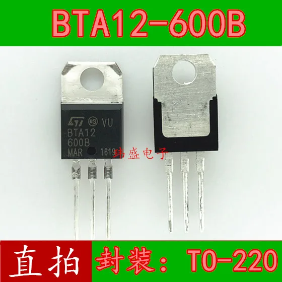 

10 pieces BTA12-600B TO220 12A 600V