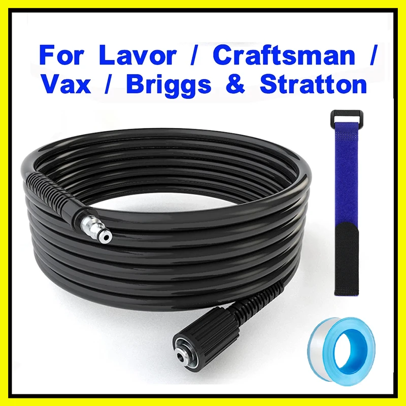 High Pressure Water Hose Cleaning Pipe Hose Washing Lance Gun Quick Hose For Lavor Lavorwash VAX Craftsman Briggs & Stratton