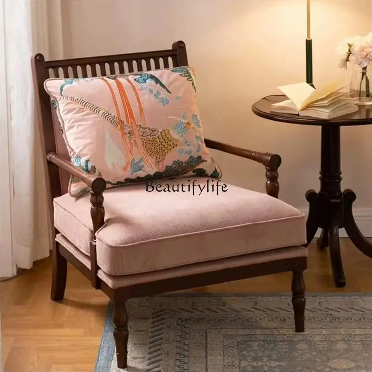 

American retro solid wood single sofa French minimalist modern living room bedroom balcony tiger chair