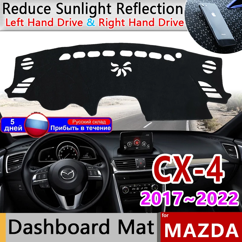 

Car Dashboard Cover Dash Board Mat Carpet Dashmat for Mazda CX-4 CX4 CX 4 2017~2022 2018 Pad Sunshade Cushion Cape Accessories