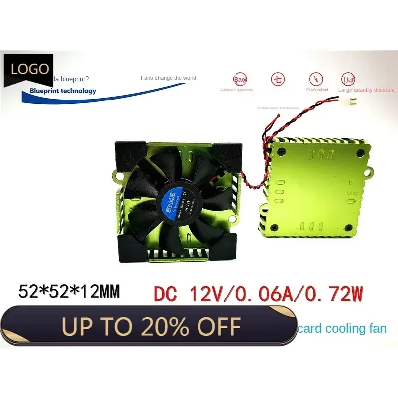 pa Aluminum Sheet 5212 5cm 5cm Hydraulic 12V Computer Motherboard Graphics Card Chassis Cooling Fan 55 Hole Spacing