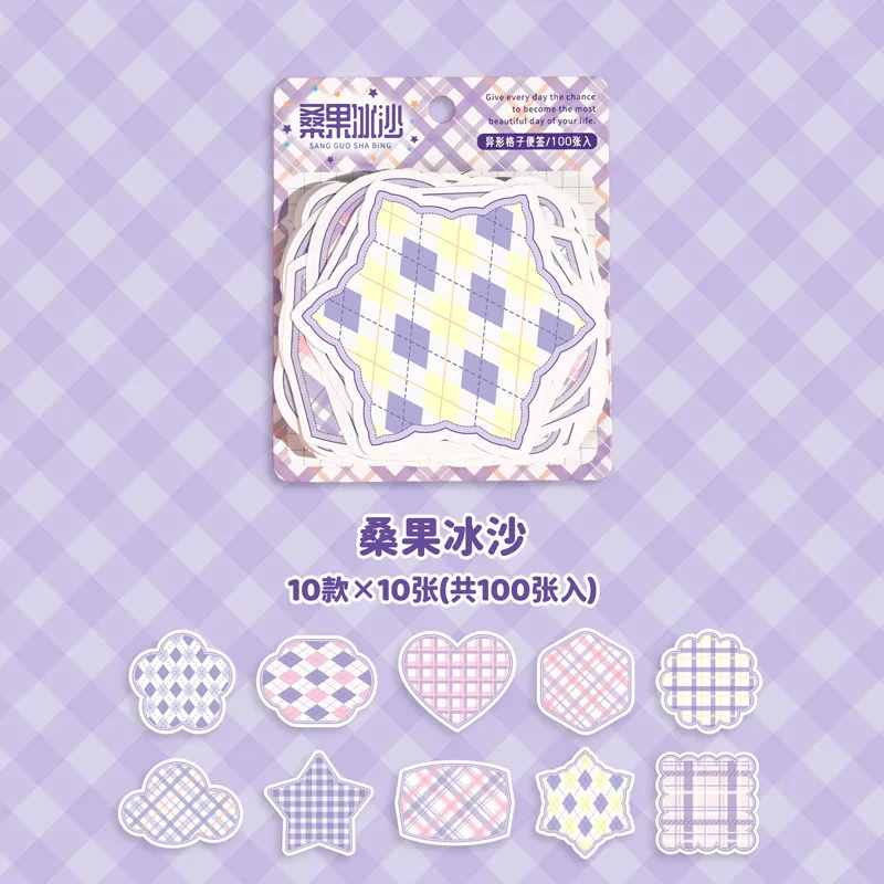 100pcs Plaid Note Paper Color Plaid Handbook Decorative Background Backing Paper Message Memo Office Accessories