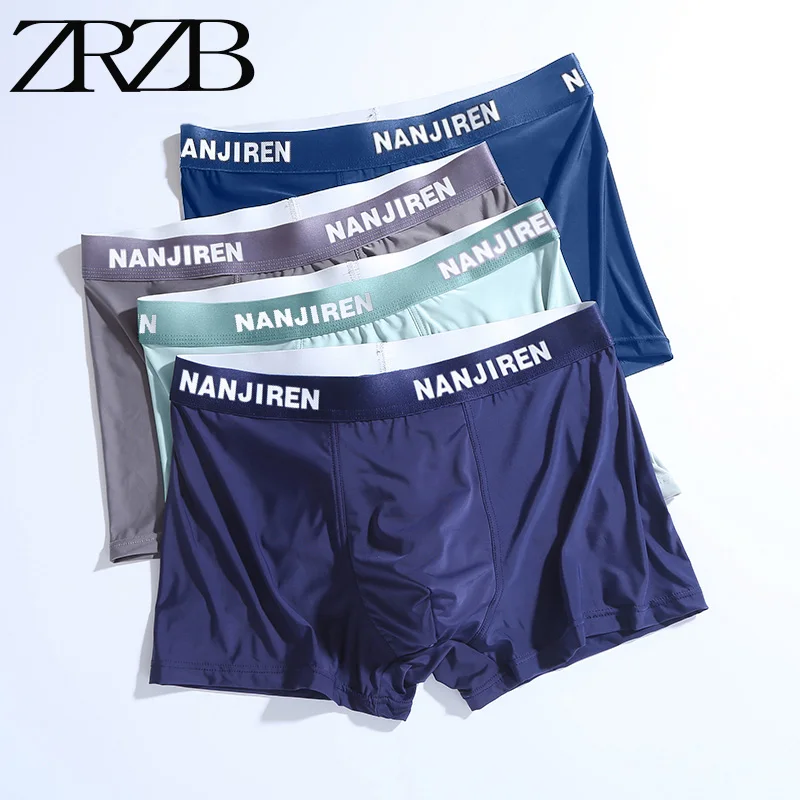 Men\'s Boxer Shorts Men\'s Sexy Panties Men\'s Ultra Thin Ice Silk Panties Breathable Comfortable Underwear Large Size L-5XL