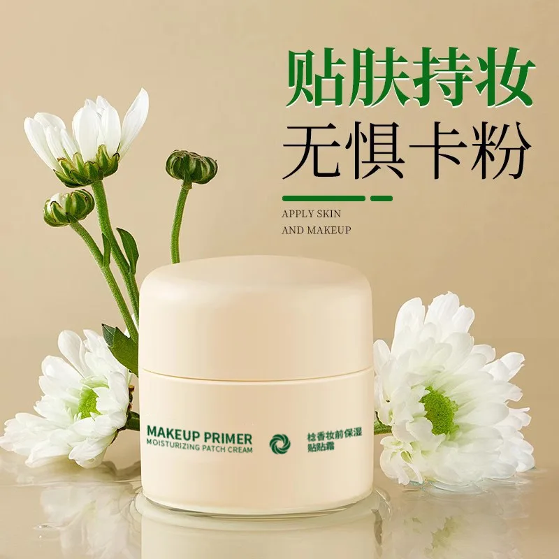 Face Cream Moisturizing Whitening Nourishing Anti Wrinkle Oil Control Hyaluronic Acid Creams Skin Care Cosmetic For Women 50ML