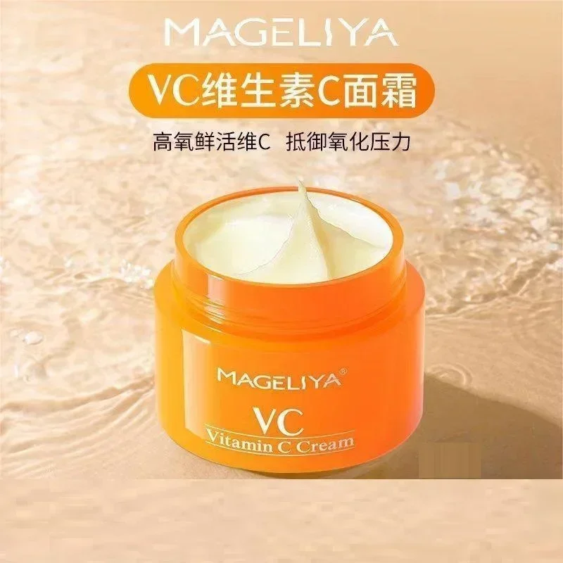 MAGELIYA-Crème éclaircissante à la vitamine C, produit de soin de la peau, hydratant, nourrissant, contrôle du sébum, xion abaissé, thaïxiété