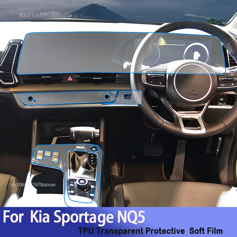 For Kia Sportage NQ5(2022-2023) Car Interior Center Console Transparent TPUProtective Film Anti-scratch Repair Sticker