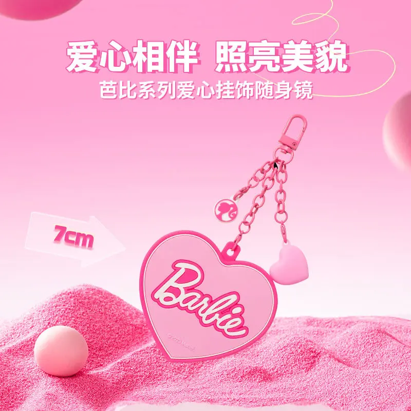 

Barbie Series Heart Keychain Portable Mirror & Mini Comb Set Cute Cosmetic Purse Accessories Fashion Charm Gift for Women Girls